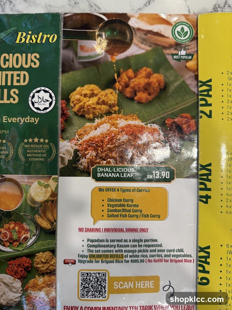 Dhal-Licious Banana Leaf