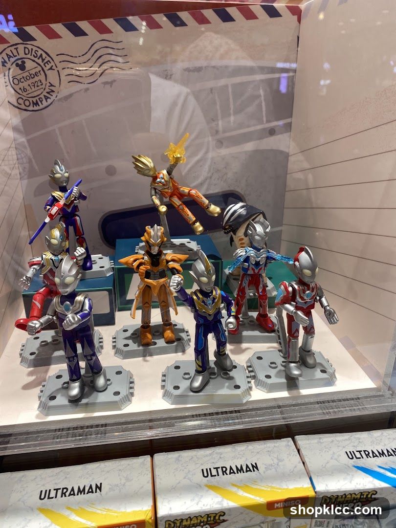 Ultraman Action Figures Display