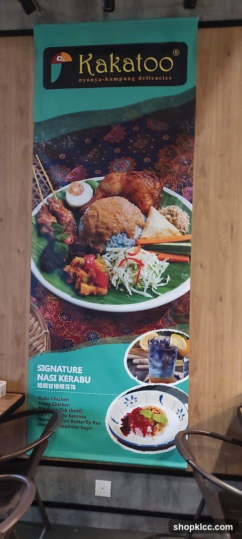Kakatoo Nasi Kerabu Banner
