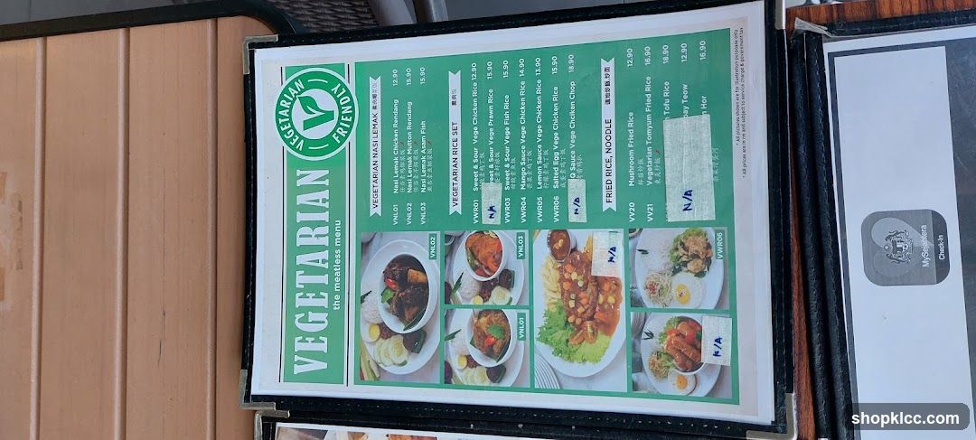 Vegetarian Menu