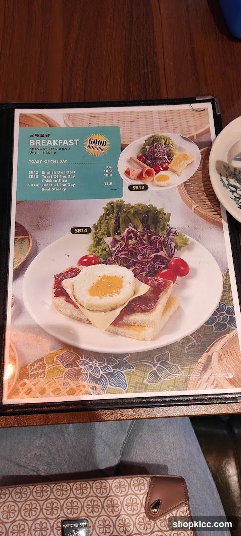 Breakfast Menu