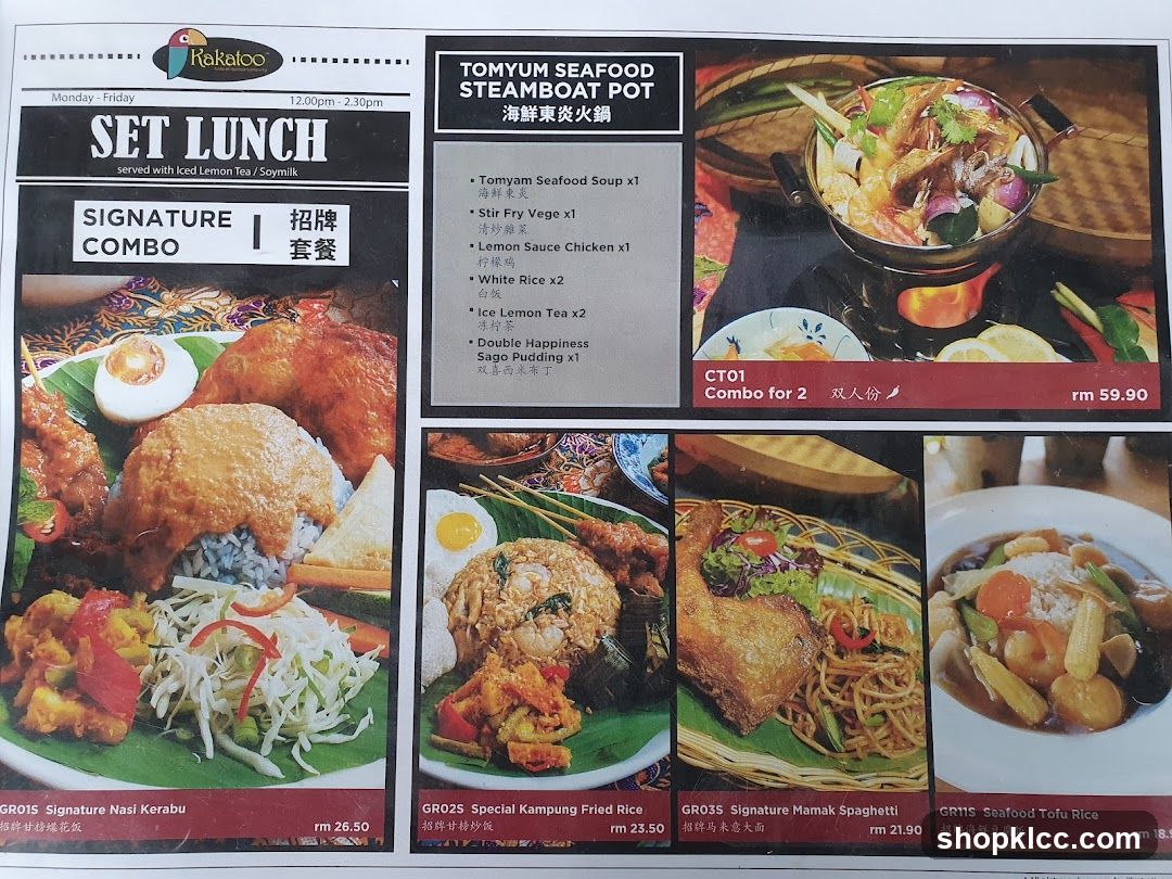 Rakatoo Set Lunch Menu
