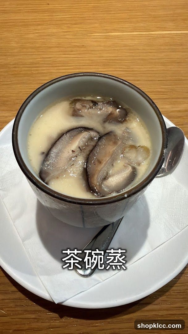 Chawanmushi with Mushrooms