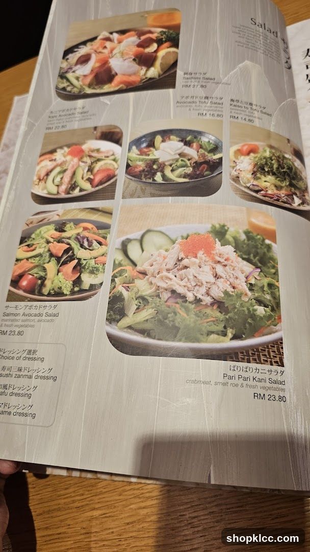 Salad
