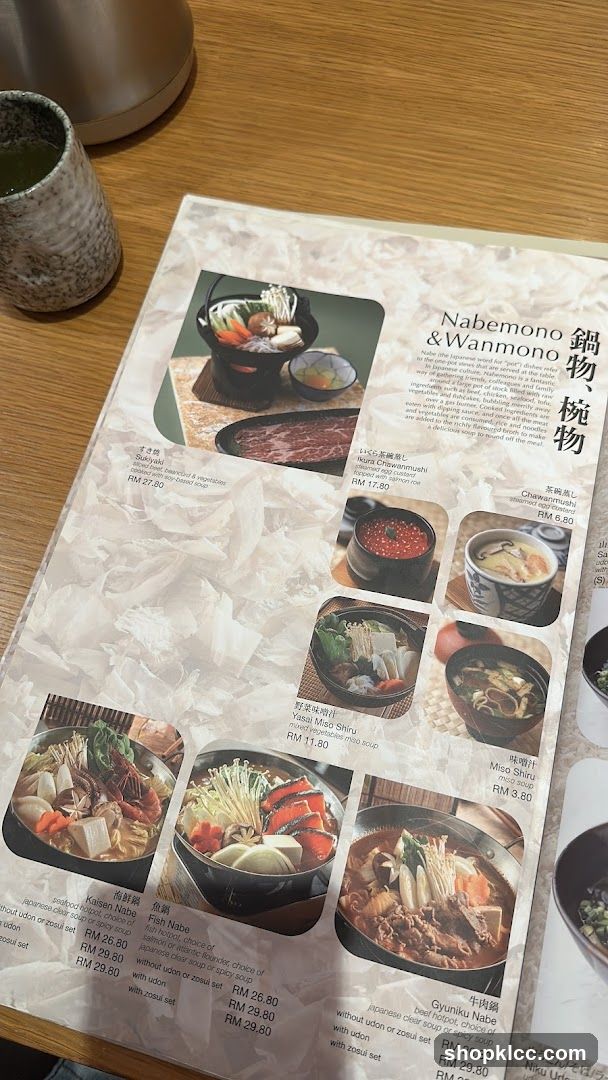 Nabemono & Wanmono