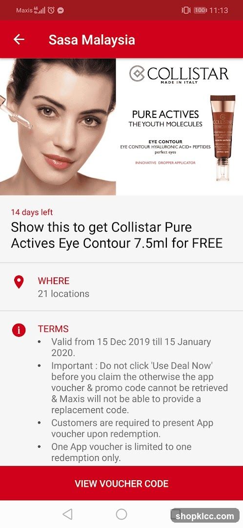 Collistar Pure Actives Eye Contour Promotion