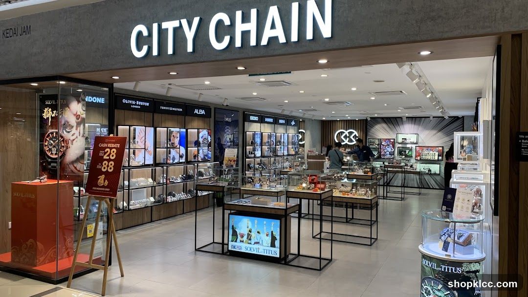 City Chain Store Entrance