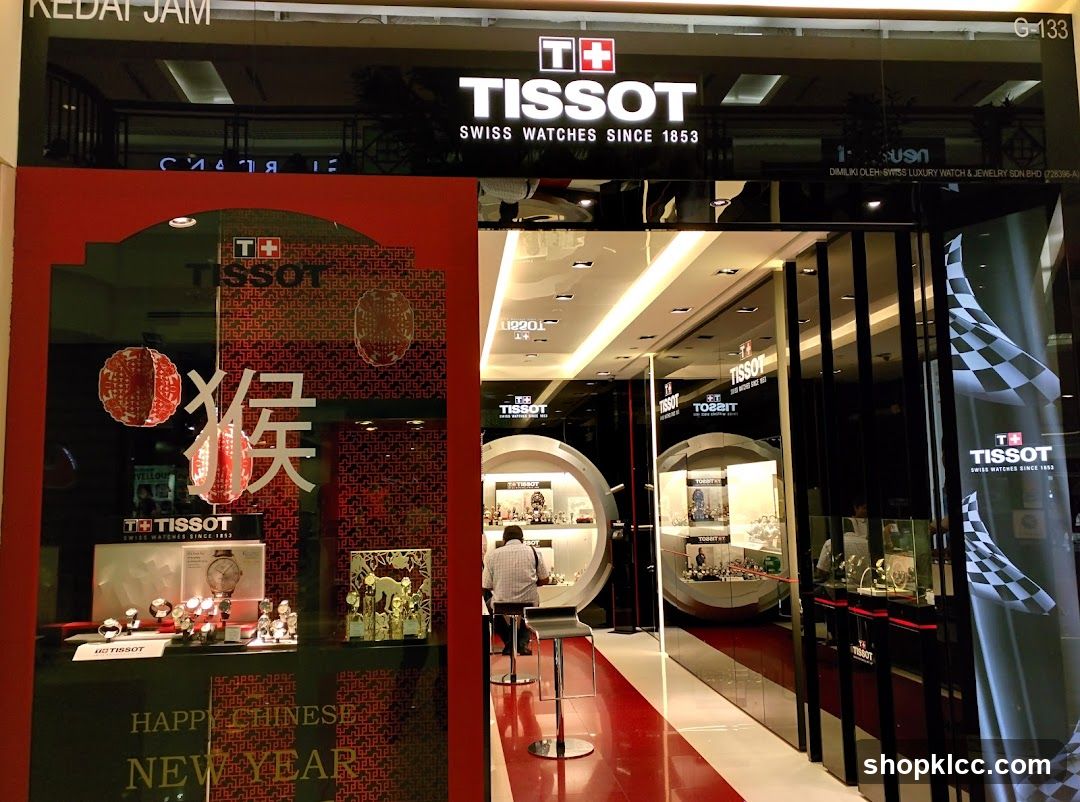 Tissot Watch Store Front