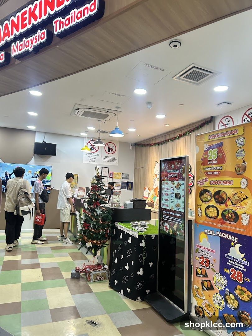 Restaurant Interior with Christmas Decorations