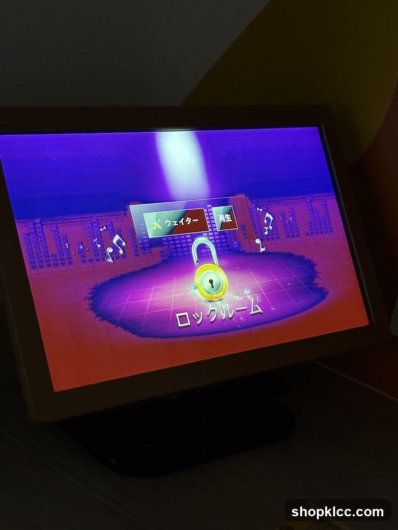 Karaoke Screen