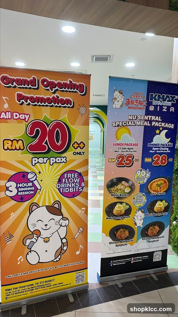 Promotional Banners