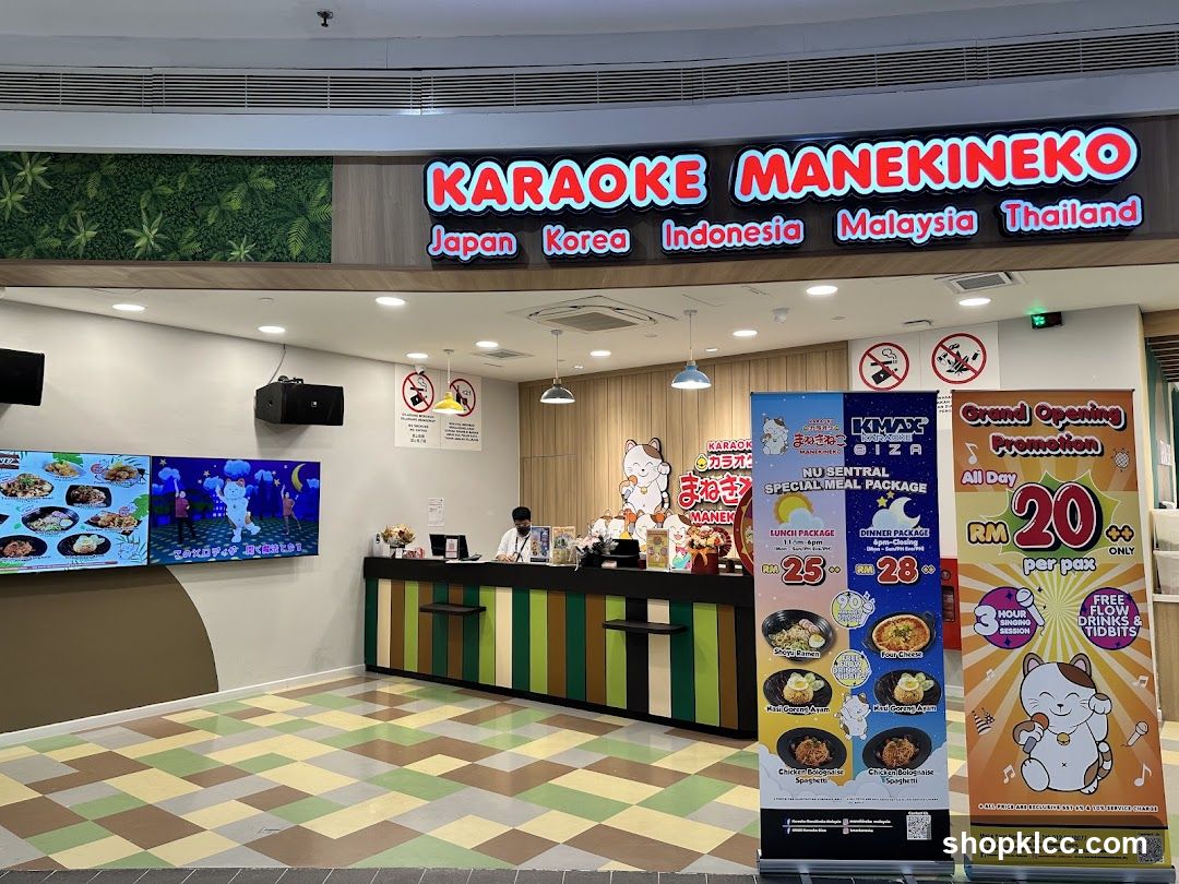 Karaoke Manekineko Entrance