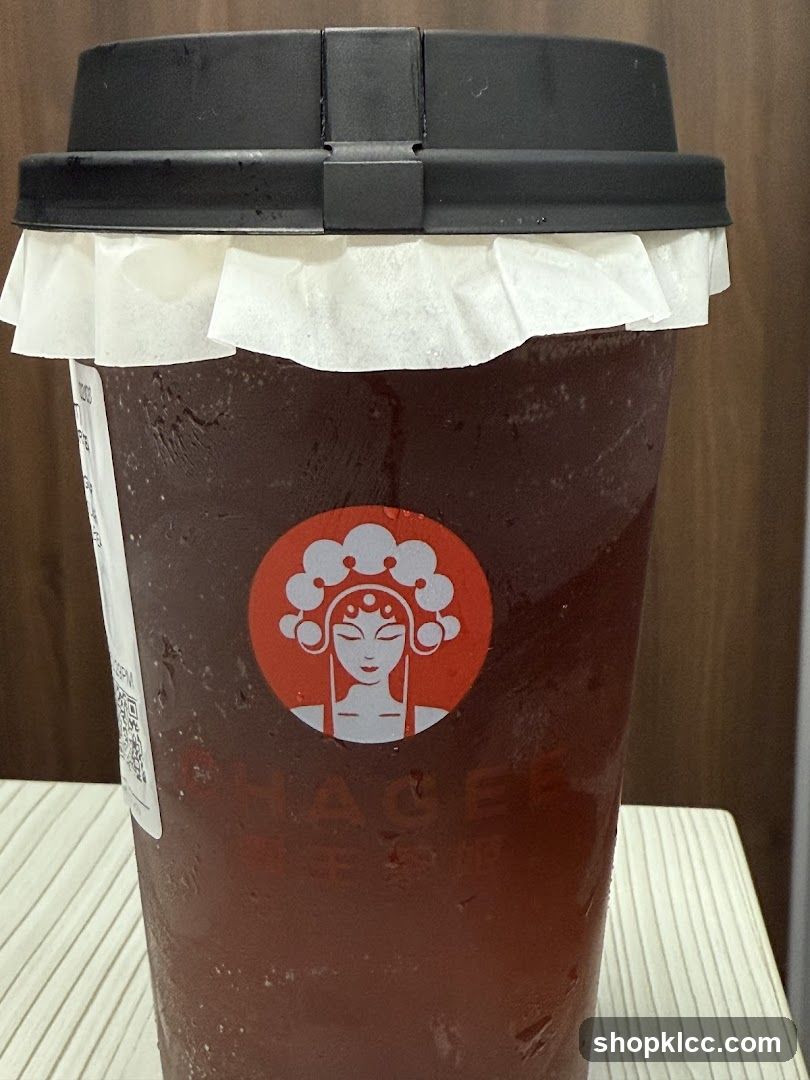 Iced Tea with Logo