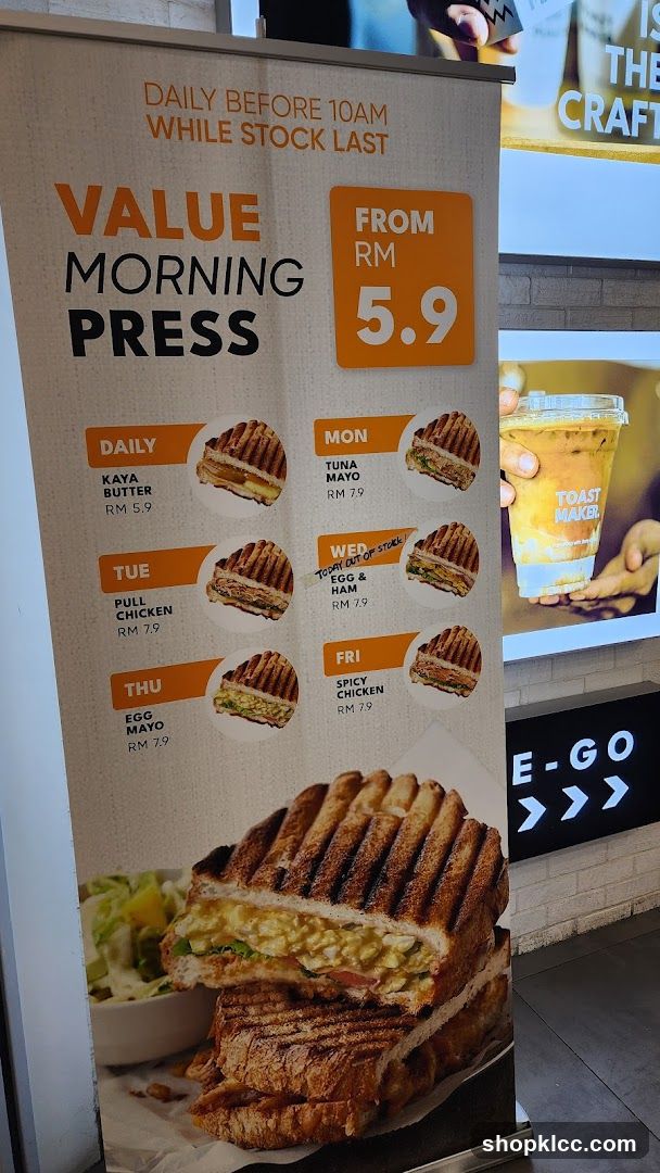 Value Morning Press