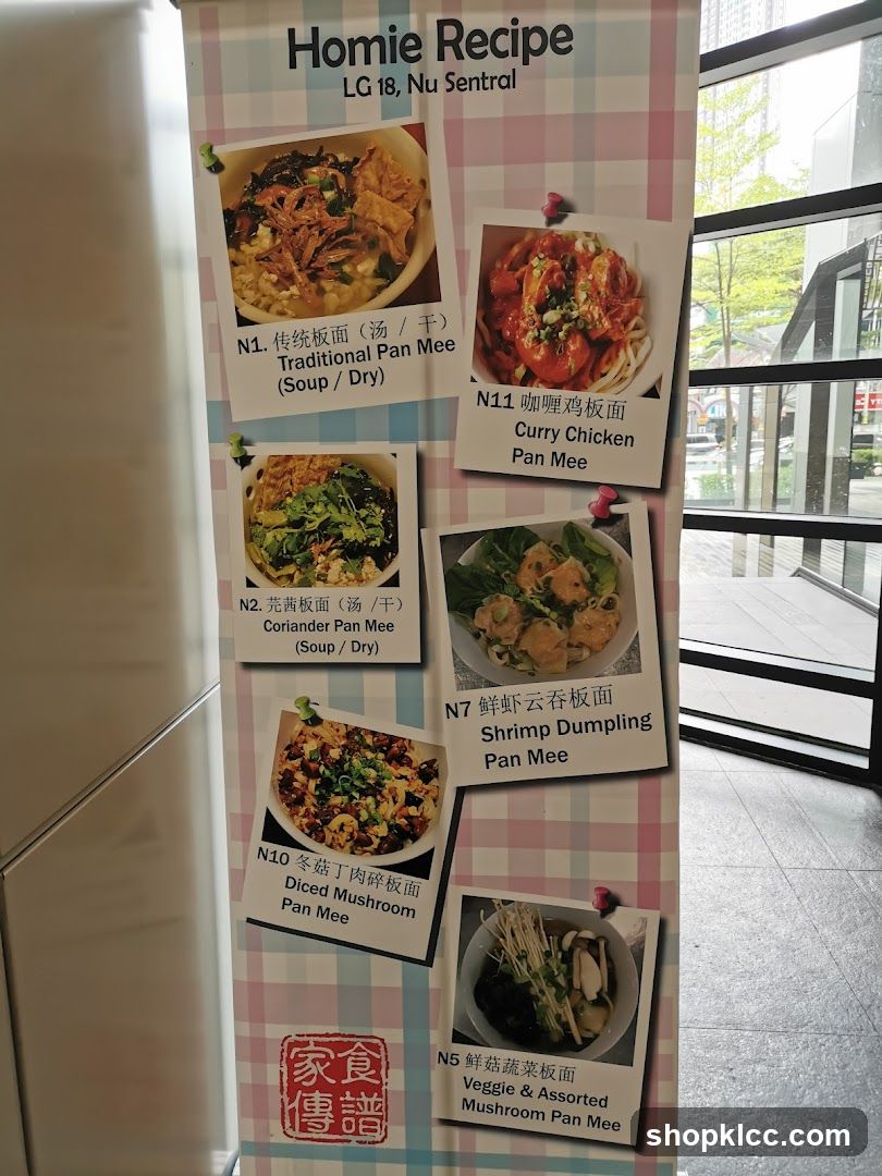 Homie Recipe Menu