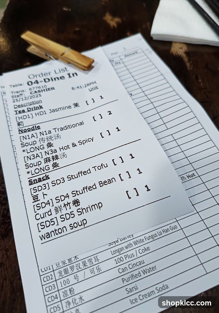 Order List