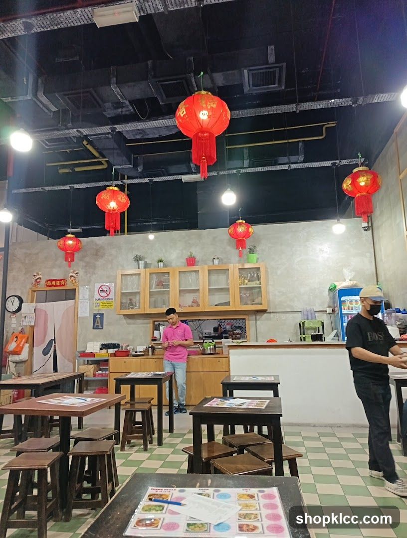 Restaurant Interior with Lanterns
