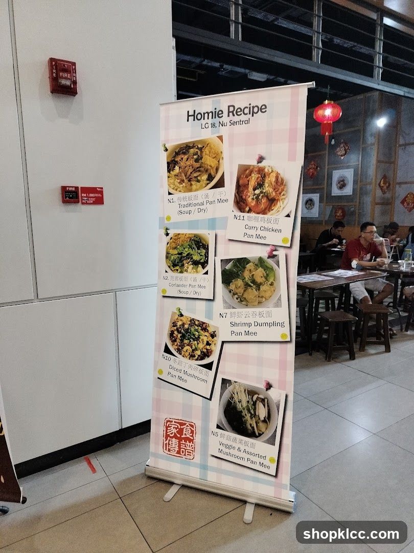 Homie Recipe Menu Banner