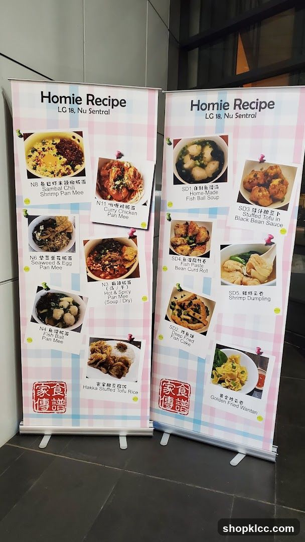 Homie Recipe Menu Banners