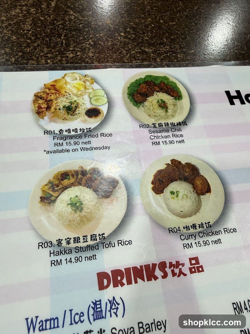 Menu with Rice Dishes and Drinks