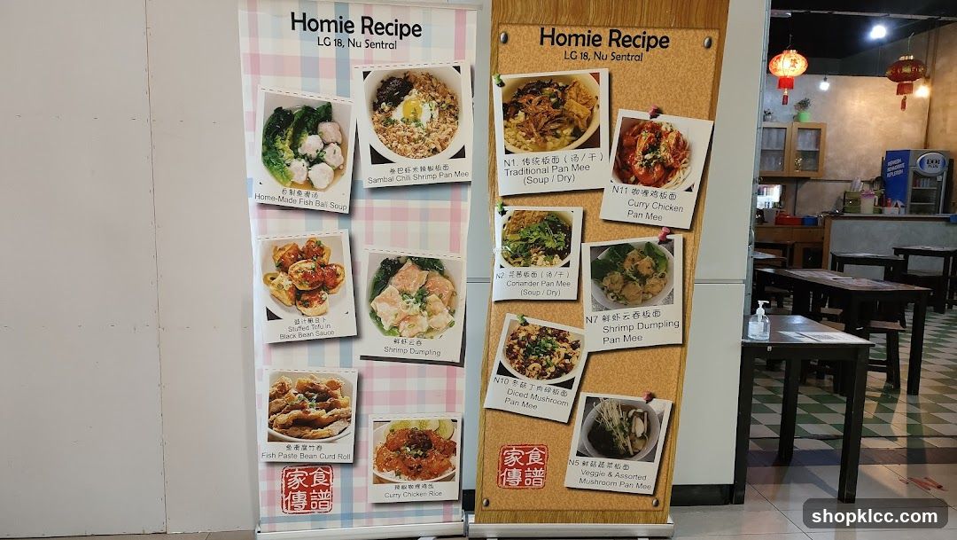 Restaurant Menu Display
