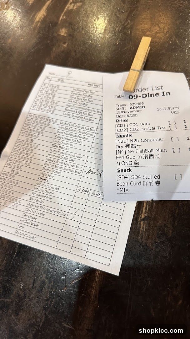 Order List