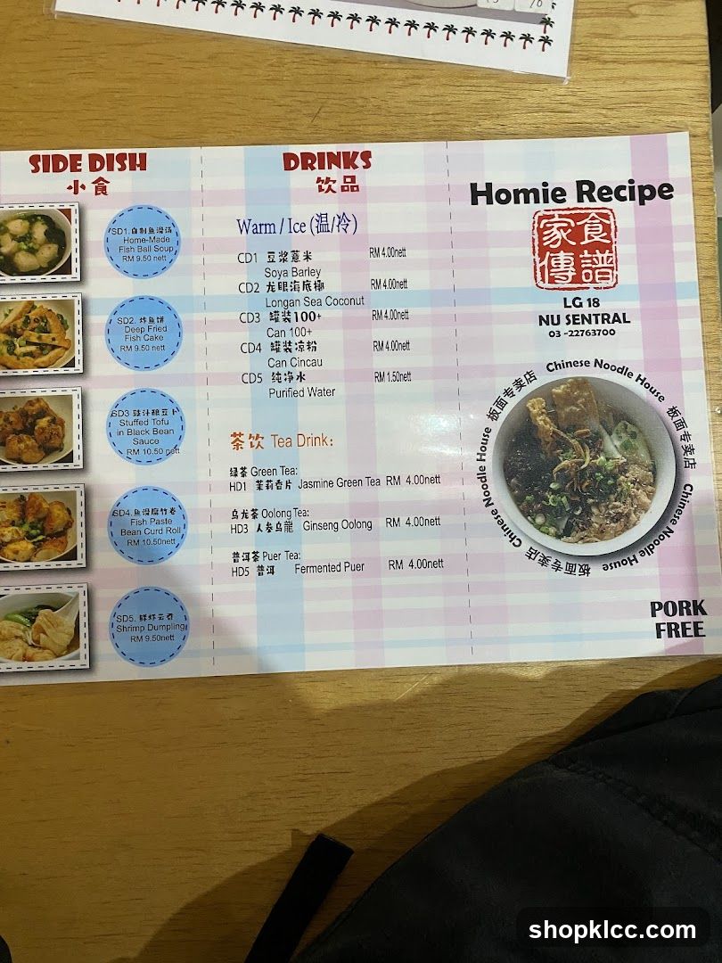 Homie Recipe Menu