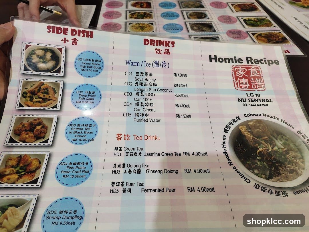 Homie Recipe Menu
