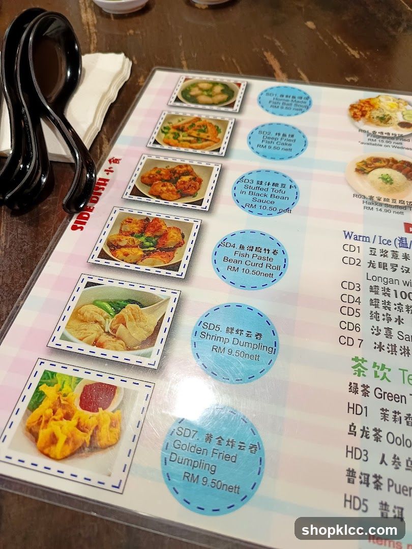 Side Dishes