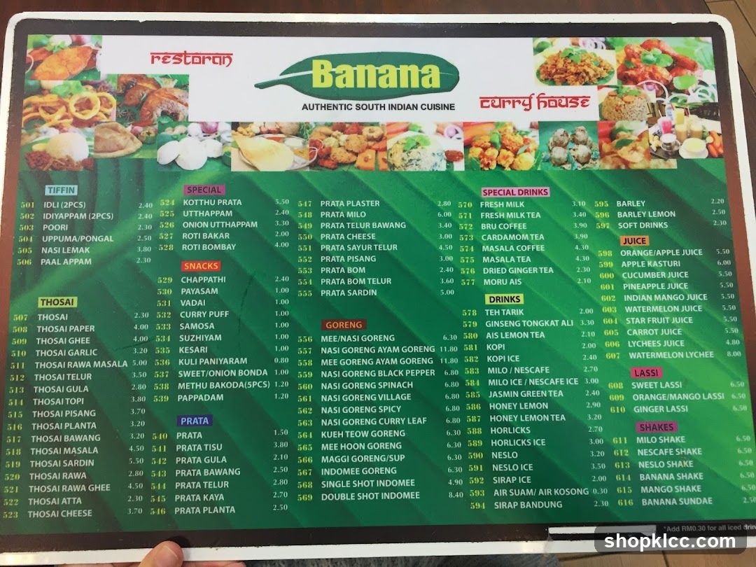 Banana Curry House Menu