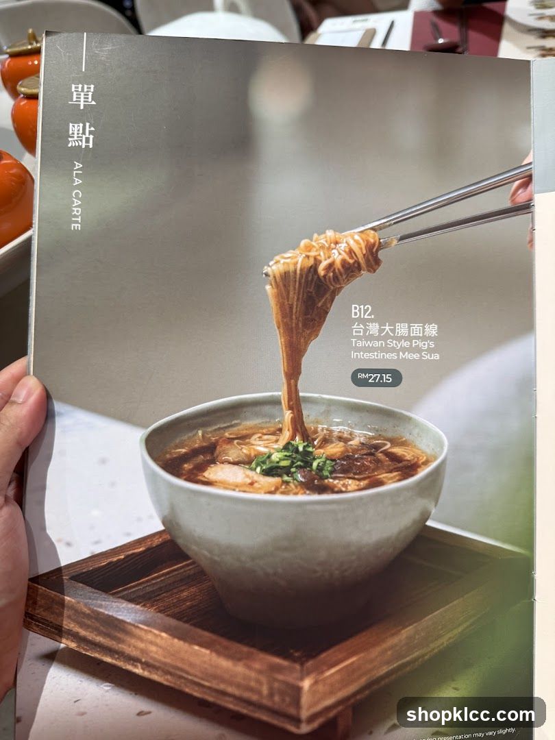 A La Carte Menu