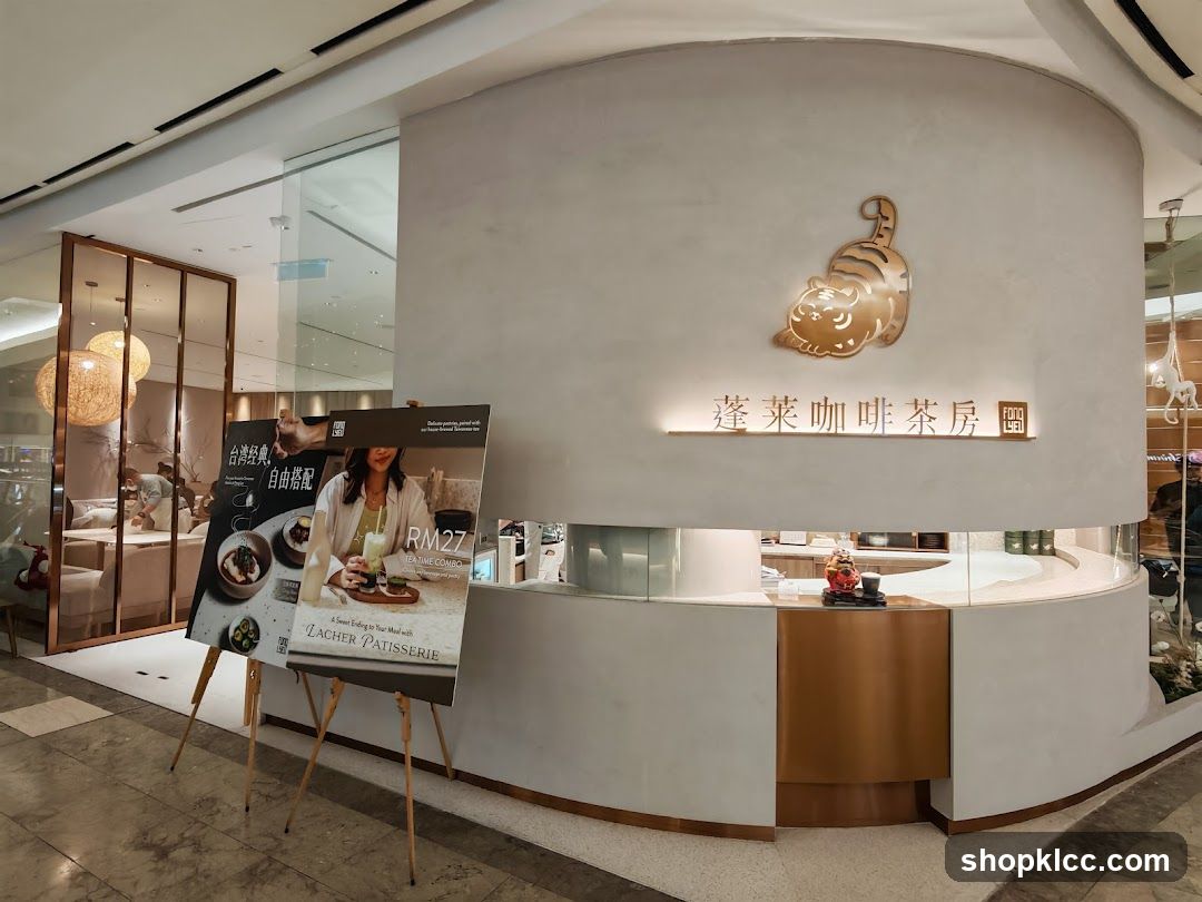 Cafe Counter with Tiger Logo