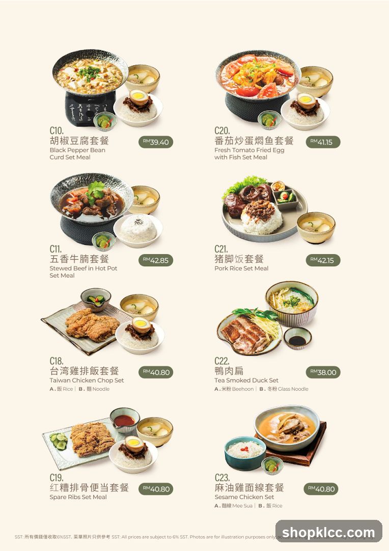 Set Meals