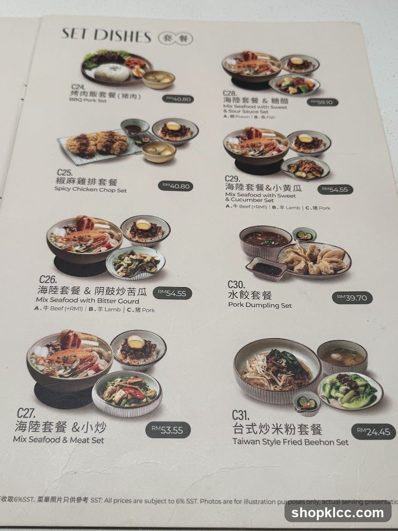 SET DISHES