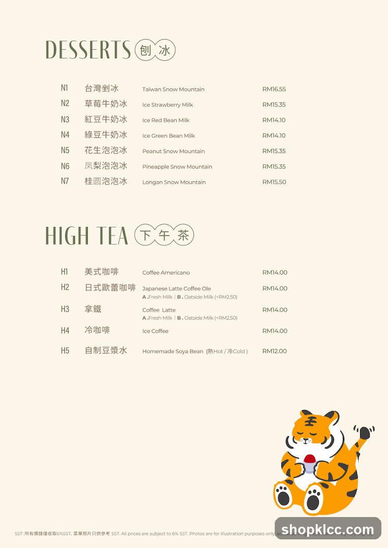 Desserts and High Tea Menu