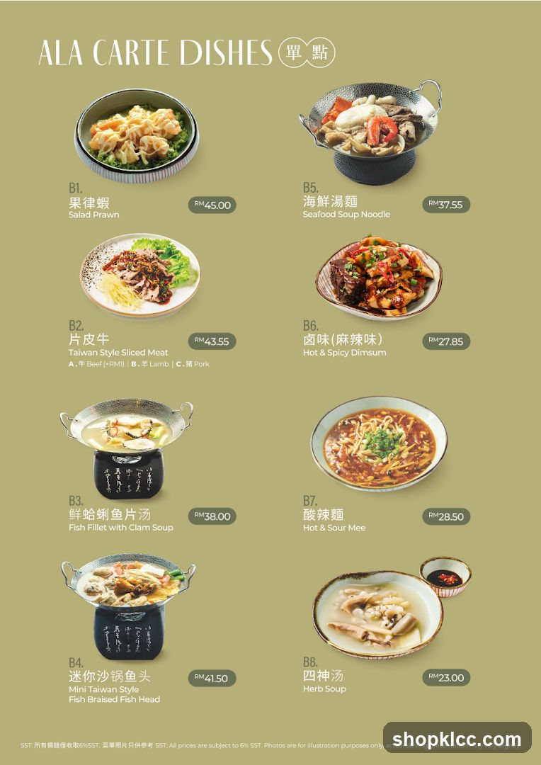 ALA CARTE DISHES