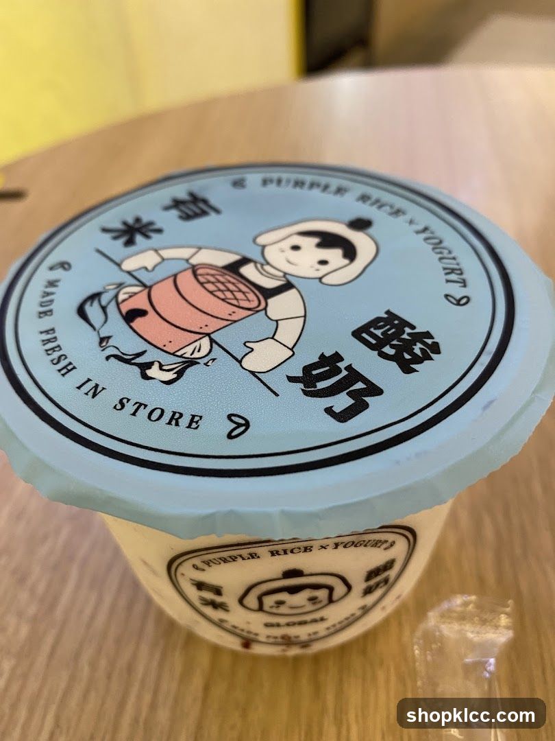 Purple Rice Yogurt Drink