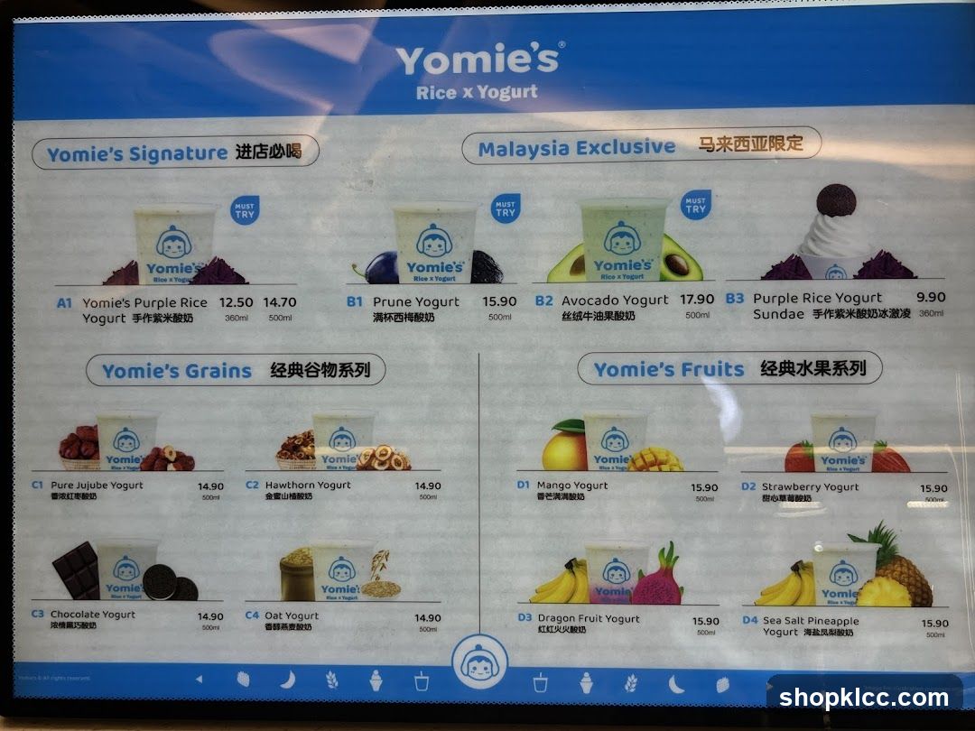 Yomie's Rice x Yogurt