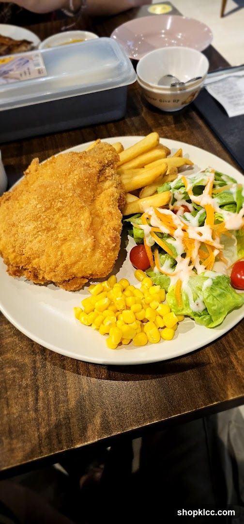 Fried Chicken Meal