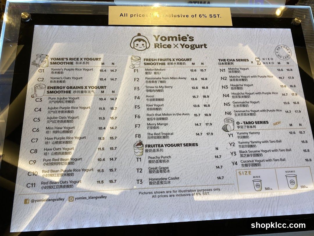 Yomie's Rice X Yogurt Menu