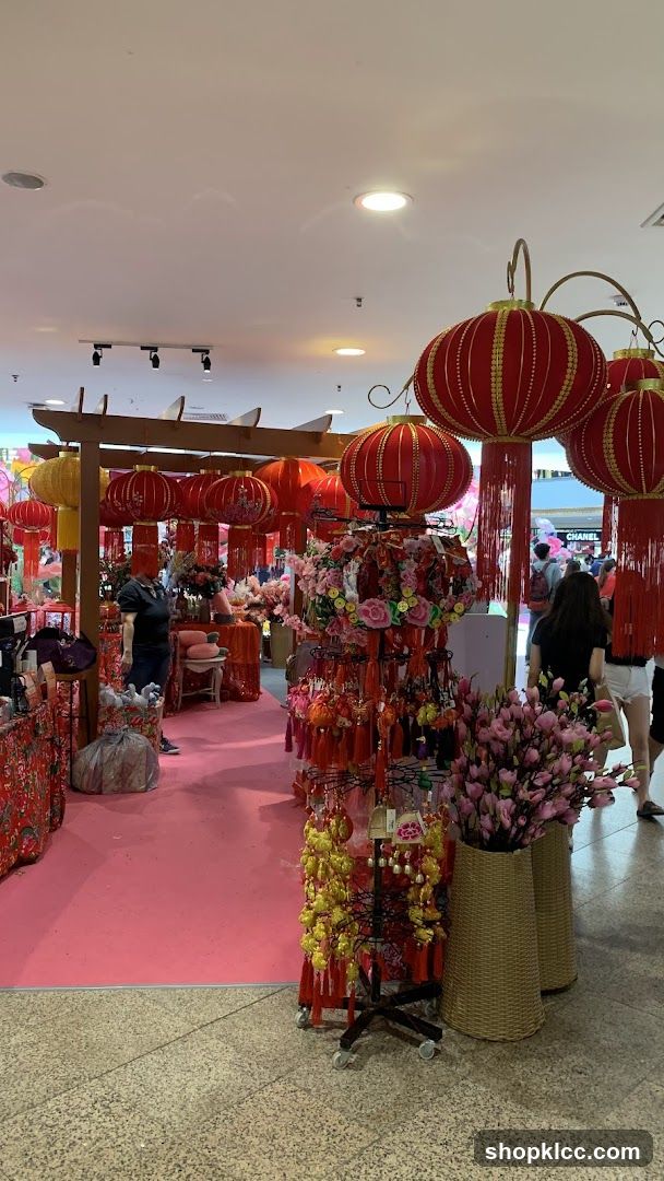 Chinese New Year Decorations