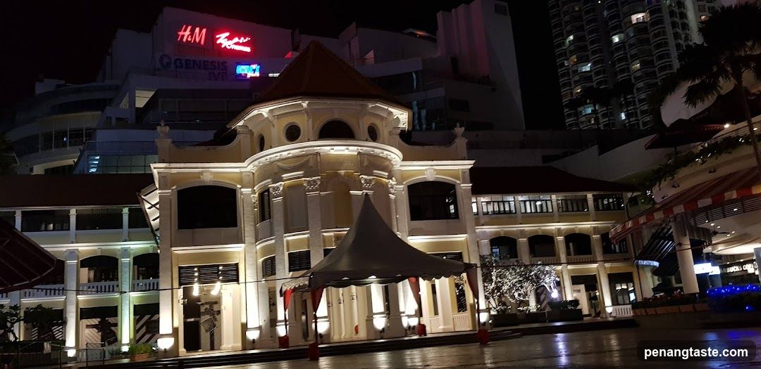 Night view of a building complex