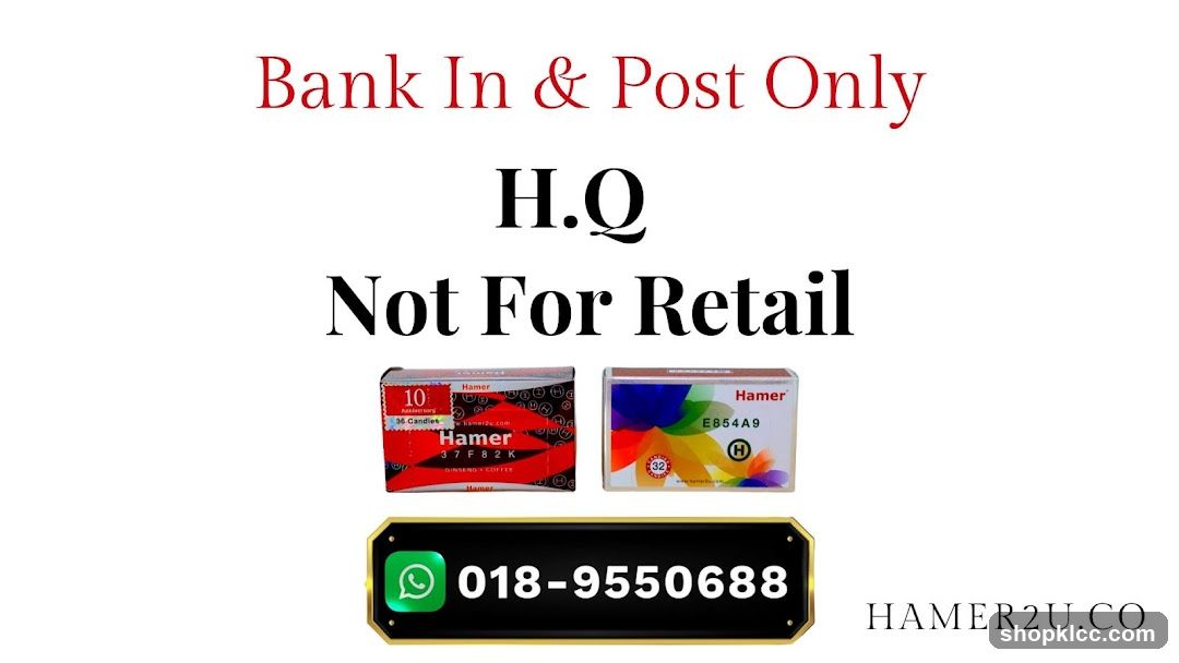 Hamer Products Information