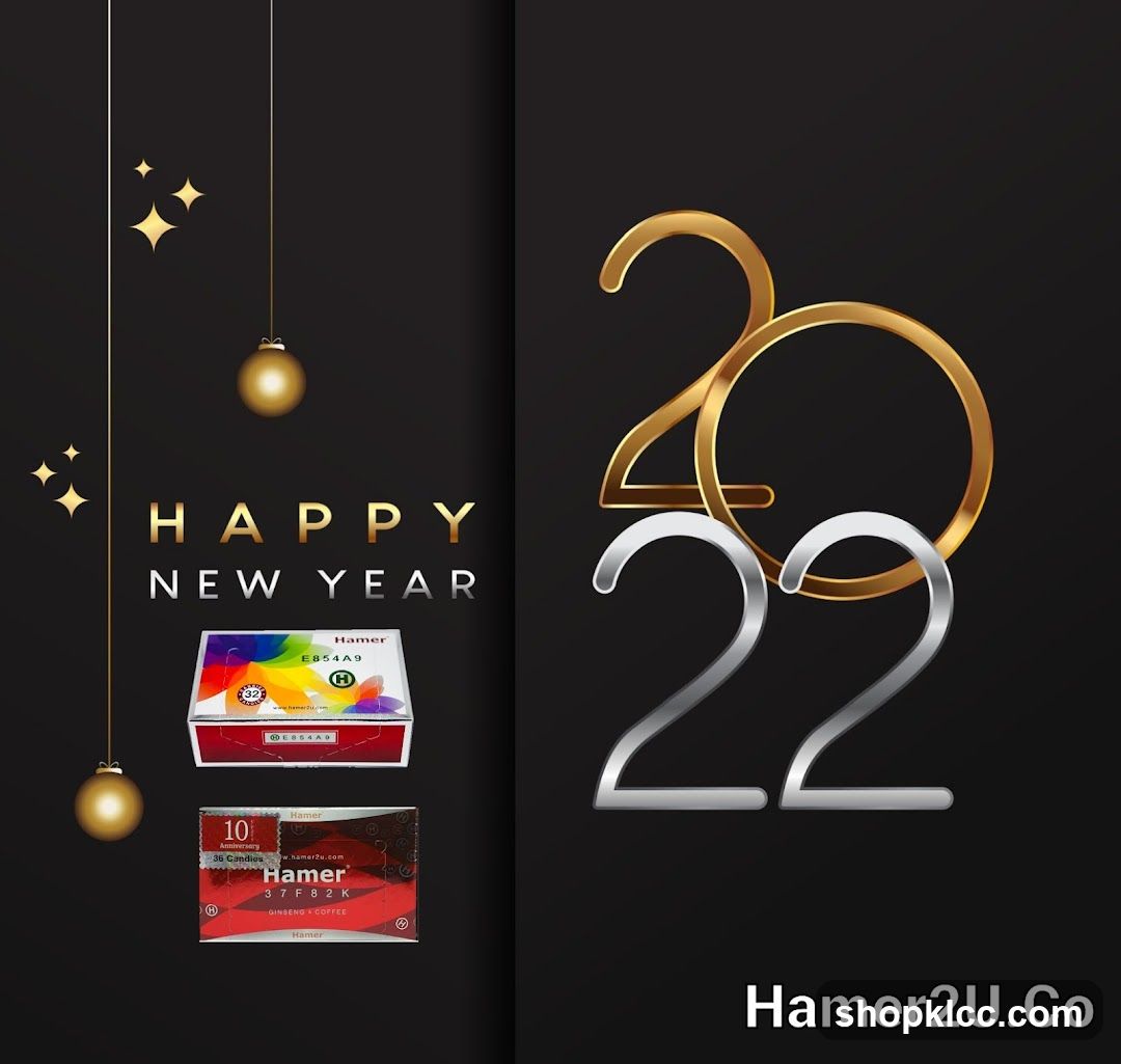 Happy New Year 2022