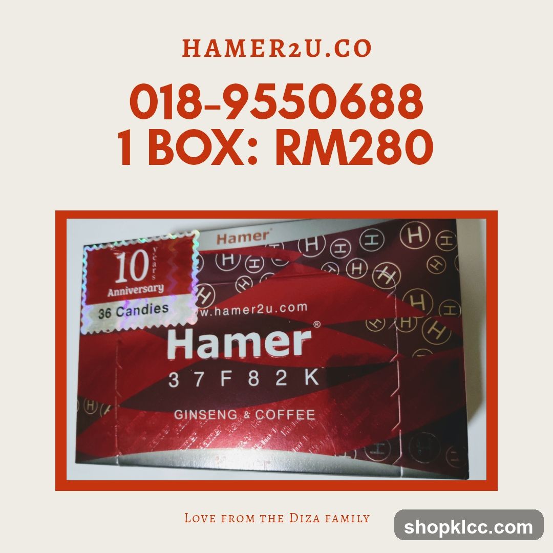 Hamer Ginseng & Coffee Box