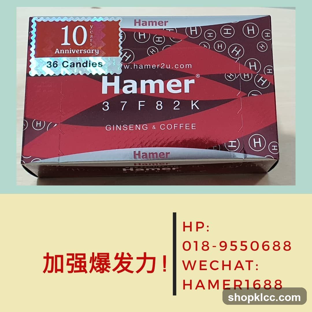 Hamer Ginseng & Coffee Candies Box