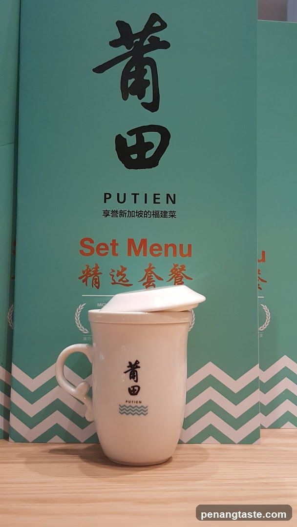 Putien Set Menu