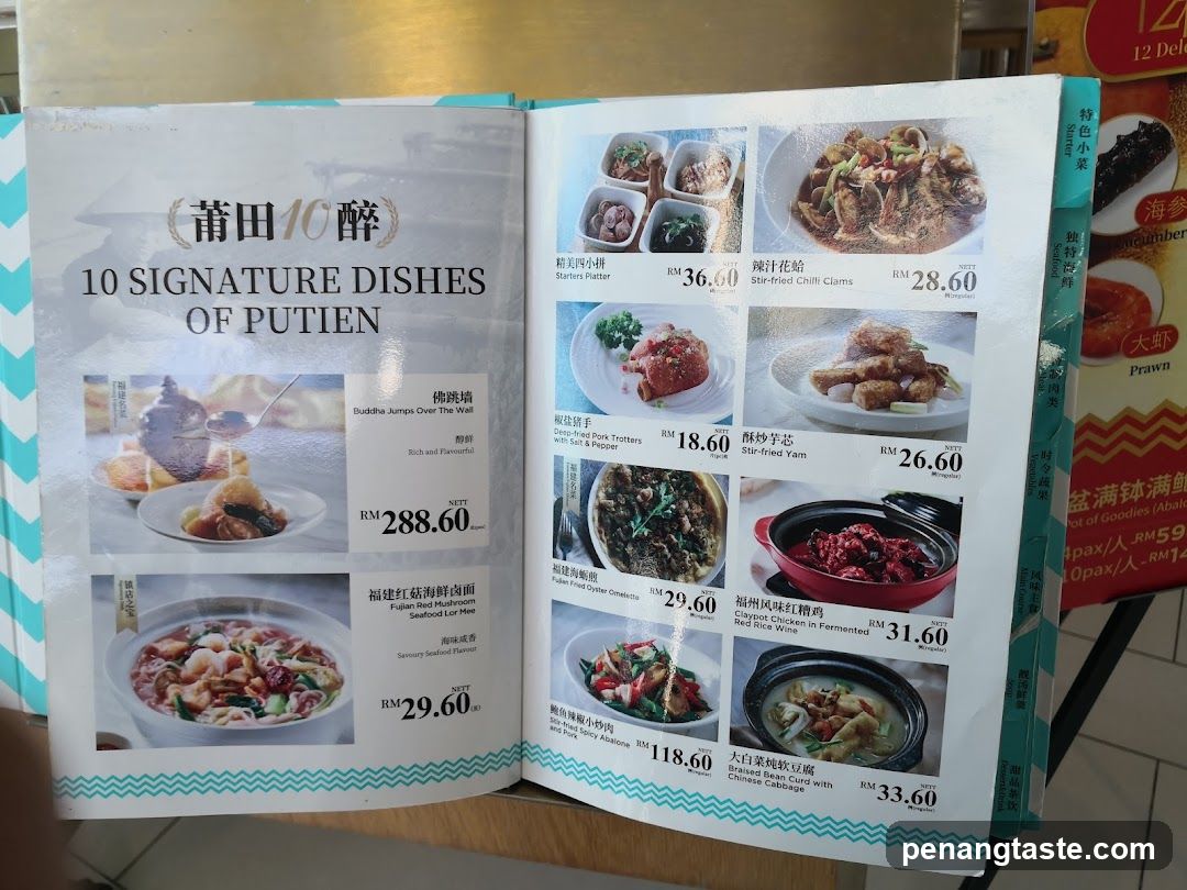 10 SIGNATURE DISHES OF PUTIEN