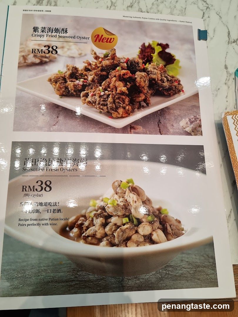 Oyster Festival Menu