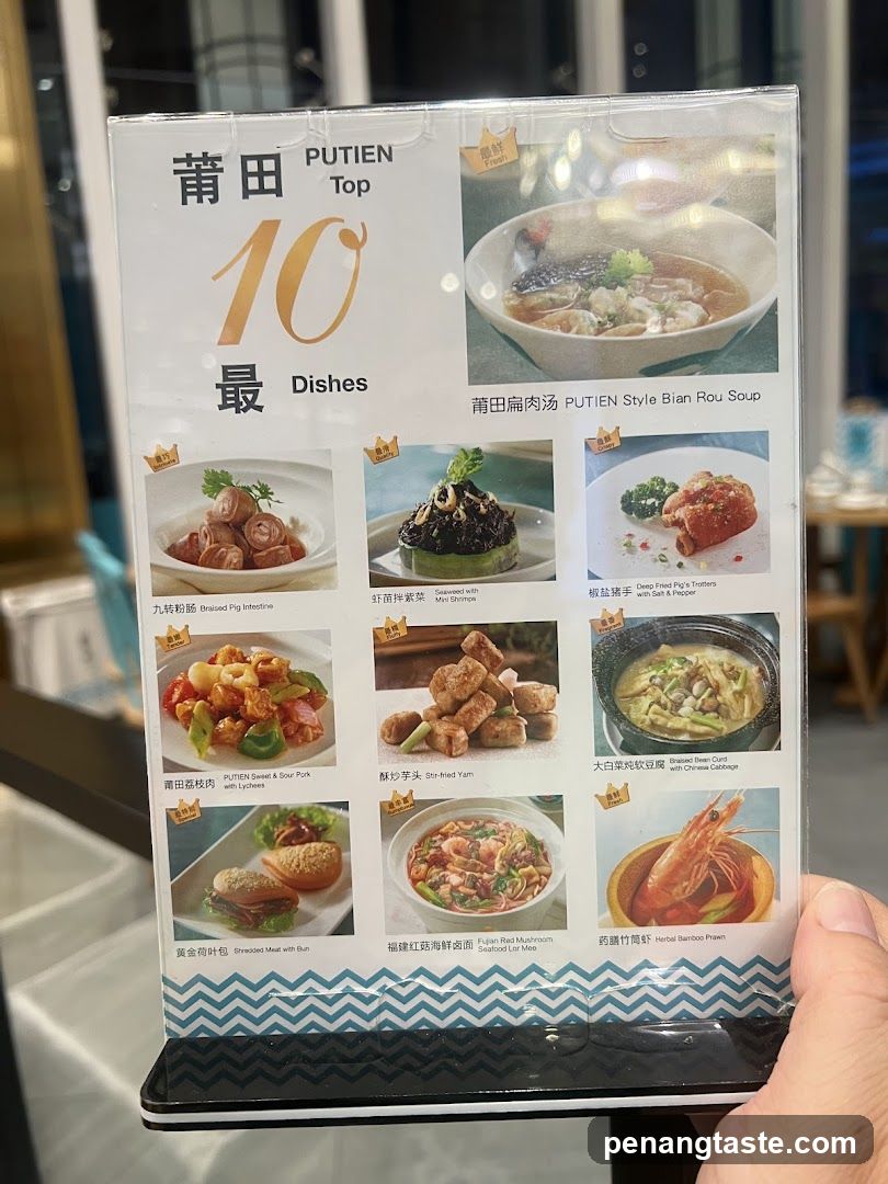 PUTIEN Top 10 Dishes